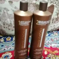 همه موادم اصل هستند.|آرایشی، بهداشتی، درمانی|پیشوا, |دیوار