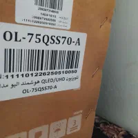 الیف
