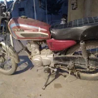 موتورمزایده ای