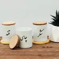 دکوری/ چوبی /لوازم اشپزخانه|ظروف سرو و پذیرایی|اصفهان, پروین|دیوار