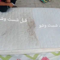 مبل‌شویی تخصصی با دستگاه پیشرفته در سراسر شیراز|خدمات نظافت|شیراز, معالی‌آباد|دیوار