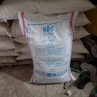 فروش کود کشاورزی کود سفیدو فسفات.پتاس