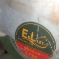 پروفیل بر آهنگری و مودم ایرانسل