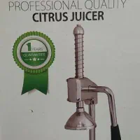 آب انار گیر