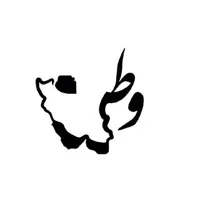 جویای کار