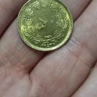 ۷عددسکهبرنزی،بهصورتیکجا|کلکسیون سکه، تمبر، اسکناس|فردوسیه, |دیوار