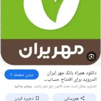 کولر گازی اجنرال گاز فابریک|کولر گازی و فن‌کوئل|اهواز, کمپلو شمالی|دیوار