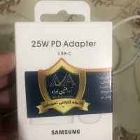 آداپتور سامسونگ 25w pd adapter