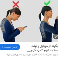 نوت 10 پرو 8/128.              موبایل پیمان|موبایل|مشگین شهر, |دیوار