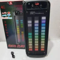 اسپیکر kts1755