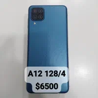 note 12s 256gig ram8 تمیز|موبایل|بندر کنگان, |دیوار