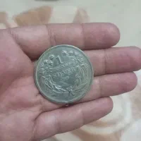 قدیمی اصل نقره