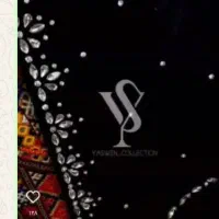 پارچه|لباس|زاهدان, |دیوار