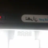 یخچال مغازه و فرشگاه