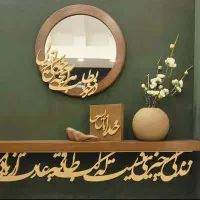 معرق چوب . هنر دستی . دکوراسیون|صنایع دستی و سایر لوازم تزئینی|مشهد, اروند|دیوار