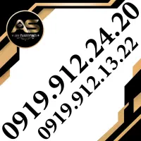 0919.446.0912