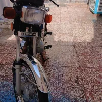 موتور مزایده پلاک ملی