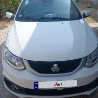 ساینا‌تمیز بدونه رنگ درحد صفر