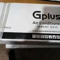 اسپیلیت12هزار