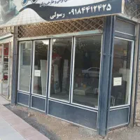 مغازه تجاری کمیجان