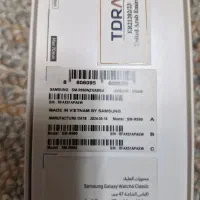 ساعت سامسونگ|ساعت|گرگان, |دیوار