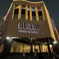 فروش-سهم-المال