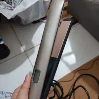 اتومو کراتین رمینگتون