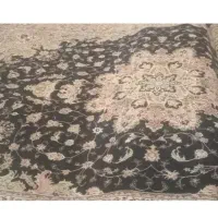 فرش هفتصد شانه