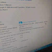 کامپیوتر خانگی