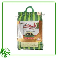 برنج هندی طبیعت