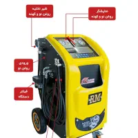 تعویض روغن گیربکس اتوماتیک،ساکشن گیربکس اتوماتیک|ماشین‌آلات صنعتی|قائم‌شهر, |دیوار