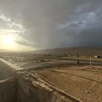 زمین