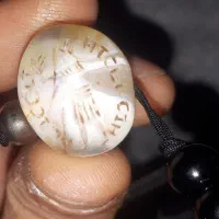 مهره سلیمانی باستانی