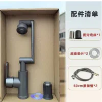 شیر روشویی جدید تلسکوپی جهت شستشوی بچه|لوازم سرویس بهداشتی|شیراز, گلکوب|دیوار