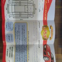 پژو اس دی وی 20|خودرو سواری و وانت|مشهد, شهید فرامرز عباسی|دیوار