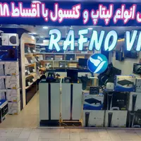کنسول اقساطی با چک و یا طلا بدون پیش تا 12 ماه|کنسول، بازی ویدئویی و آنلاین|مشهد, سراب|دیوار