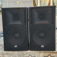 فروش باند rcf