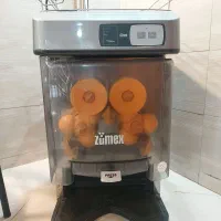 آب مرکبات گیری صنعتی زومکس VERSATILE BASIC