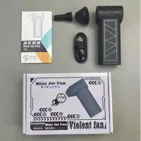 جت فن چراغ دار مدل ZY7400-SE/PRO