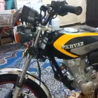 پرواز.۲۰۰ در حد