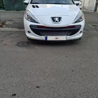 ۲۰۷ پانا دنده ای ۱۴۰۰ استثنایی