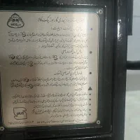 بخاری نیککالا ۱۲ هزار|بخاری، هیتر، شومینه|کرمانشاه, |دیوار