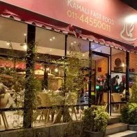 استخدام آشپز یا کمک آشپز -نور- فست فود کمالی