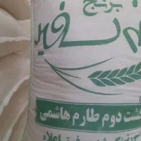 برنج سرای سید علی|خوردنی و آشامیدنی|قم, بنیاد|دیوار