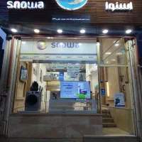 یخچال فریزر ساید اقساط ۱۸ ماهه