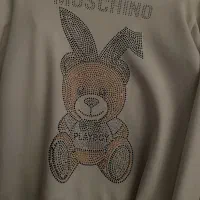 لباس نو|لباس|سبزوار, هویزه|دیوار