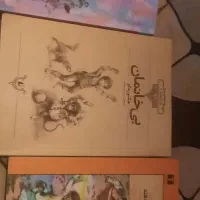 کتاب های عالی وکاملا نووعالی