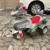 موتور شارژی