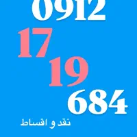 کد یک