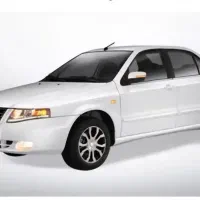 فروش حواله سورن پلاس